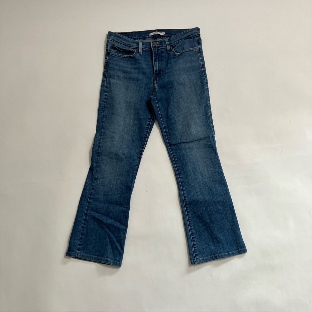 LEVI’S high rise “slimming boot” jeans